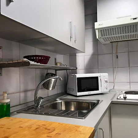 Apartamento Estudio San Vicente - Aloha